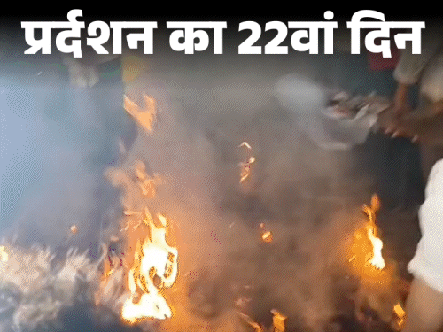 झारखंड में छात्र आंदोलन का 22वां दिन:आज आंदोलनकारी छात्र स्टेडियम से निकालेंगे तिरंगा यात्रा, कल मंत्रियों का फूंका था पुतला