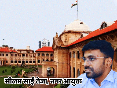 इलाहाबाद हाईकोर्ट में 2 घंटे सफाई देते रहे नगर आयुक्त:कोर्ट ने कहा- 24 घंटे में जलभराव खत्म करें, मास्टर प्लान बनाकर रिपोर्ट दें
