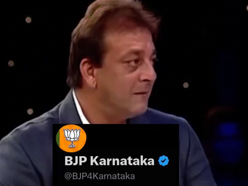 ‘दिमागी नक्सल’ पर BJP की मीम वॉर:मुन्ना भैया, रॉकी भाई से लेकर KGF तक के सीन इस्तेमाल, सोशल मीडिया पर विरोध