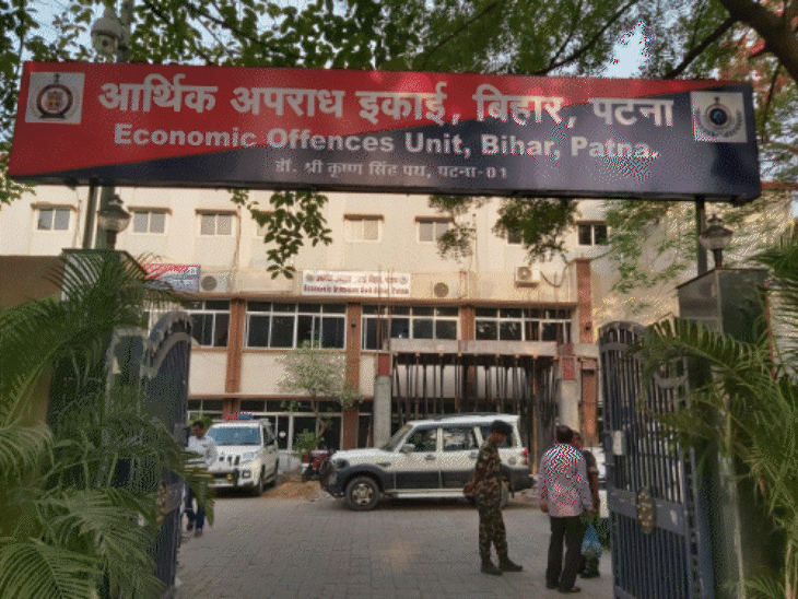 भाभा का गिरफ्तार असिस्टेंट टेक्नीशियन निकला सेटर:AEDO एग्जाम में 25 लाख में की थी डील; NEET-UG, CGL परीक्षा में भी की सेटिंग