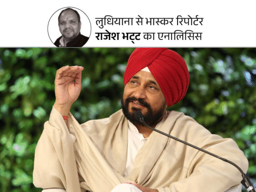 प्रभारी बघेल के पंजाब दौरे से कांग्रेस को क्या मिला?:फूट बढ़ी, टॉप से बॉटम पहुंची चन्नी-वड़िंग की गुटबाजी; जानिए, क्या बोले पॉलिटिकल एक्सपर्ट