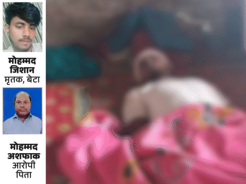 बेगूसराय- जमीन बेचने से रोका तो बेटे की हत्या:मां बोली- पिता ने साथियों की मदद से गला घोंटकर मारा, फिर फंदे से लटका दिया