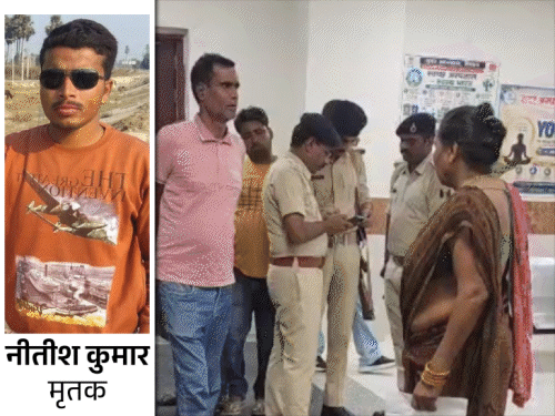 सीवान में थाने से 500 मीटर दूर शख्स का मर्डर:अपराधियों ने घेर कर मारी 4 गोलियां; मौत कन्फर्म करने के लिए हिला-डुलाकर देखा फिर भागे