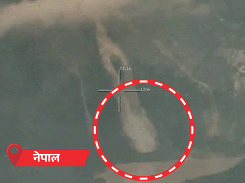बिहार- गंडक नदी खतरे के निशान से 44Cm ऊपर:6 जिलों में अगले 24 घंटे अलर्ट; नेपाल से 30 लाख क्यूसेक पानी आने की संभावना