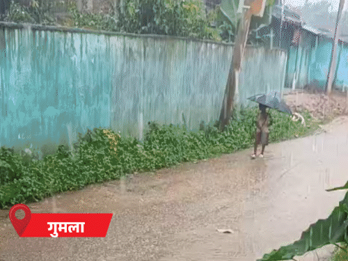 झारखंड में आज से भारी बारिश का दौर:13 जिलों में फ्लैश फ्लड को लेकर अलर्ट, वज्रपात, तेज हवा और जलजमाव की आशंका