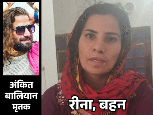 हरियाणवी सिंगर के पिता बोले-मेरी तरह फौजी बनना चाहता था:सरकार जो कहती है, करके दिखाए; बहन बोली- 2 दिन पहले राखी बांधी थी