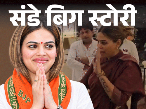 नाजिया को 6 बार जान से मारने की धमकी क्यों?:सऊदी, बांग्लादेश, पाकिस्तान से फोन आए, चेतावनी- ‘सिर तन से जुदा’ कर देंगे