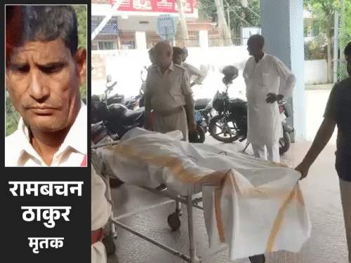 गयाजी में पंच सदस्य के पति की हत्या:अवैध संबंध के शक में वारदात; आरोपी अरेस्ट, बोला- मां के साथ देखा था, दूर रहने को कहा था