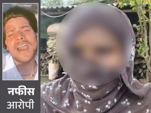 दरभंगा में नाबालिग लड़की का अपहरण:गांव के युवक पर आरोप, पिता बोले- FIR कराने के लिए एसएसपी कार्यालय तक दौड़ लगानी पड़ी