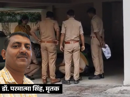 सुसाइड से पहले डॉक्टर का व्यवहार बदला, अकेले टहलते थे:गोरखपुर में सड़क किनारे गिटि्टयां तोड़ते; फेसबुक से बर्थडे पोस्ट डिलीट की