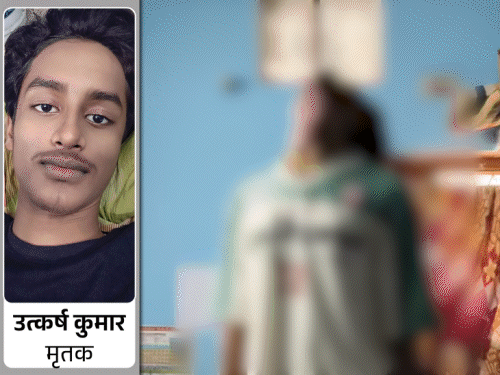 पटना- एलेन के छात्र की हॉस्टल में लटकी मिली लाश:JEE मेंस की तैयारी कर रहा था, पिता ने हॉस्टल संचालक-रूममेट पर हत्या का लगाया आरोप