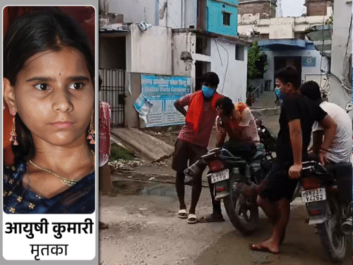 समस्तीपुर- बूढ़ी गंडक नदी में डूबने से छात्रा की मौत:करीब 48 घंटे बाद मिला शव, ट्यूशन पढ़कर घर लौटते समय हुआ था हादसा