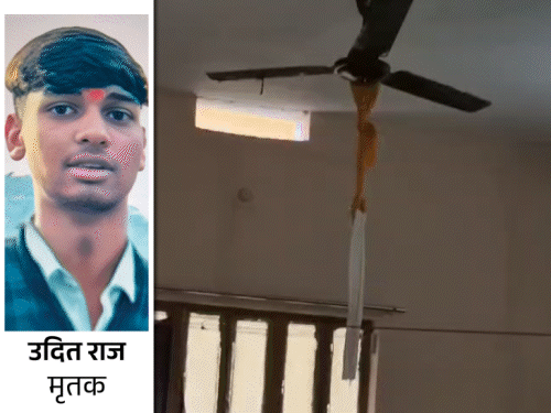 कोडरमा के सेक्रेड हार्ट स्कूल छात्र मौत मामला:मुख्यमंत्री की अनुशंसा पर अब CID करेगी जांच, हॉस्टल के कमरे में मिली थी बॉडी