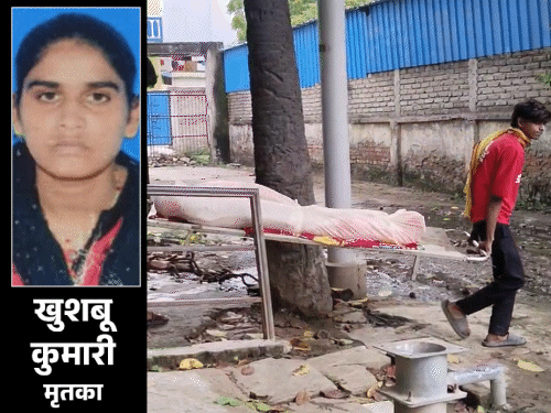 भोजपुर में सांप ने सगी बहनों को डसा:छोटी बहन की मौत, दोनों चौकी पर एक साथ सो रहीं थीं; दूसरे का चल रहा इलाज