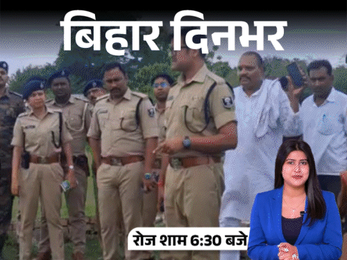 बिहार दिनभर, 10 बड़ी खबरें:चिराग के विधायक के घर रेड, 23 IAS अफसरों का ट्रांसफर, निरहुआ को देखते ही भावुक हुईं पाखी