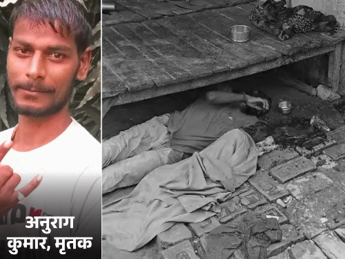 युवक ने छोटे भाई की गला रेतकर की हत्या:मोतिहारी में शराब तस्करी का विरोध करने पर हुआ था विवाद, आरोपी गिरफ्तार
