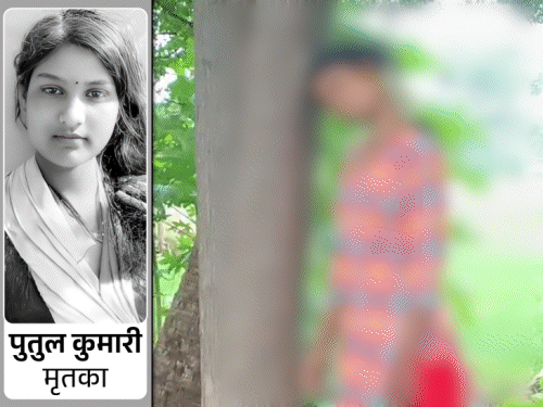 गयाजी में पेड़ से लटकी मिली नवविवाहिता की लाश:चार महीने पहले शादी हुई थी, हत्या और आत्महत्या के एंगल पर जांच में जुटी पुलिस