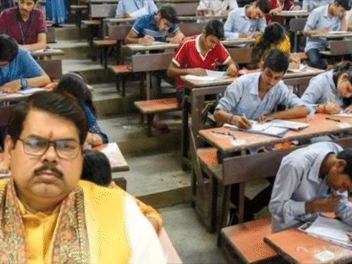 TRE-4 में बड़ा बदलाव, PT के बाद होगा मेंस एग्जाम:32,388 पदों पर होगी भर्ती; परीक्षा का बदला पैटर्न, BPSC ने जारी किया एग्जाम कैलेंडर