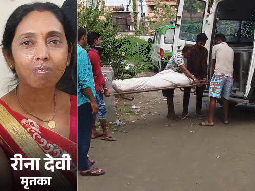 समस्तीपुर- रोड एक्सीटेंड में महिला की मौत:रक्षाबंधन पर मायके गई थी, घर लौटते समये रास्ते में बाइक से नीचे गिरी