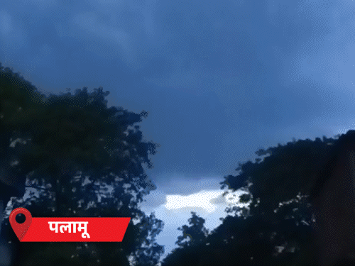 14 जिलों में आंधी-तूफान के साथ बारिश संभव:झारखंड में मानसूनी गतिविधियां कल से कमजोर होने की संभावना, छिटपुट बारिश संभव