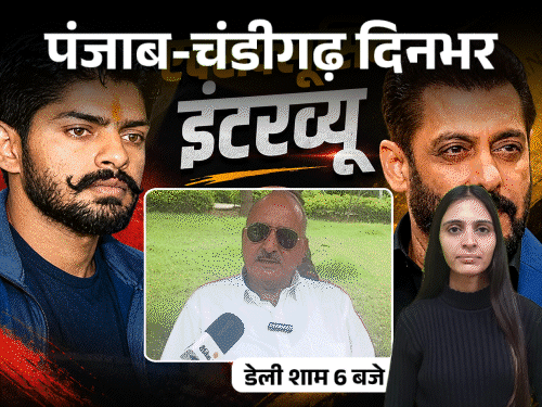 पंजाब-चंडीगढ़ दिनभर,10 बड़ी खबरें:राखी से पहले भाई-बहन की चिता जली; प्रेमी जोड़े ने ₹1 करोड़ चुराए; हड़ताली मुलाजिमों पर एक्शन लेगी AAP सरकार