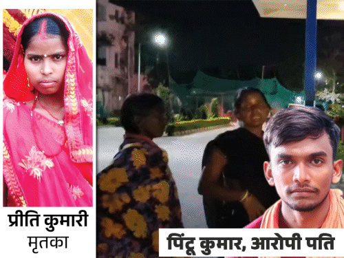 नालंदा- अवैध संबंधों का विरोध करने वाली महिला की मौत:फंदे से घर में लटकी मिली; मायका पक्ष की शिकायत के बाद प्रेमिका गिरफ्तार, दामाद फरार