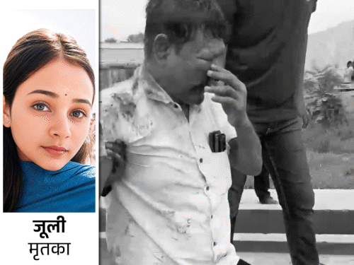 मुजफ्फरपुर: रोड एक्सीडेंट में बेटी की मौत:पिता की हालत गंभीर; एग्जाम दिलाने शहर जा रहे थे, तेज रफ्तार वाहन ने बाइक में मारी टक्कर