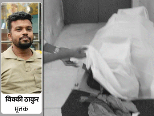 औरंगाबाद के युवक की सूरत में मौत:खाना खाने के बाद छत पर टहलने गया था, पैर फिसलने से गिरा नीचे; माता-पिता का इकलौता बेटा था