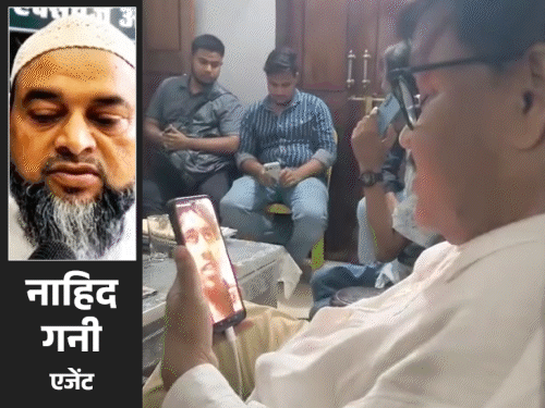 दुबई में फंसे पूर्णिया के 7 लड़के; VIDEO:वीडियो कॉल पर बताया-एजेंट ने जॉब के नाम पर लिए डेढ़ लाख, जॉब नहीं मिली, पासपोर्ट किया जब्त