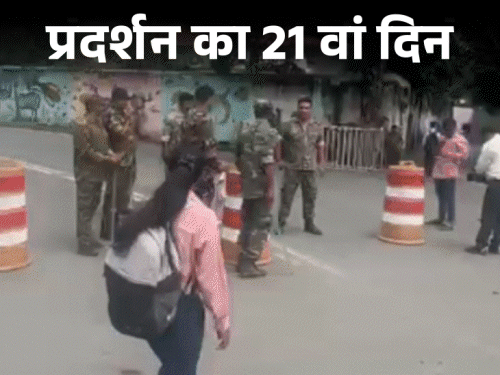 झारखंड- छात्र आंदोलन का आज 21वां दिन:मुख्यमंत्री आवास की बढ़ी सुरक्षा, छात्रों ने कहा- दुर्भाग्य है CM हमारी बात नहीं सुन रहे