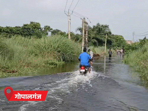 बिहार के 5 जिलों में आज भारी बारिश की चेतावनी:पटना में बादल छाए रहेंगे, अबतक सामान्य से 38% कम हुई बरसात