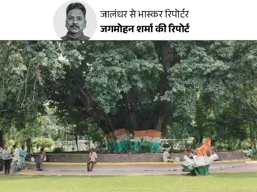 पंजाब का बाग, जहां भारतीय सैनिक तोप से बांधकर उड़ाए:बरगद का पेड़, जिस पर क्रांतिकारियों को फ़ांसी पर लटकाया, 5 बार नाम बदला