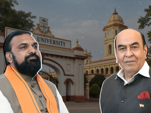 50 साल बाद बिहार में बदलेगा यूनिवर्सिटी कानून:नए बिल से राज्यपाल के पास PG-रिसर्च का बचेगा अधिकार, शिक्षकों के ट्रांसफर-पोस्टिंग भी नहीं कर पाएंगे