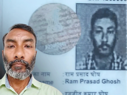 नेपाल बाढ़ में रांची के कोकर का राम प्रसाद लापता:2 माह पहले काम करने गए थे काठमांडू, मंगलवार रात परिवार से हुई थी बात
