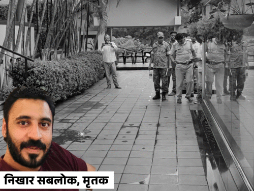 होटल कारोबारी निखार हत्याकांड मामला:शूटरों की तलाश में बिहार-बंगाल में छापेमारी जारी, सोनारी के दो अपराधियों ने की थी रेकी