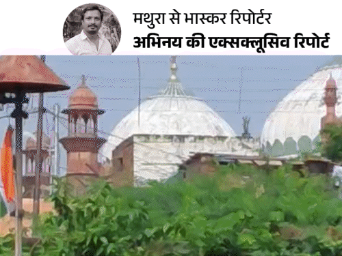 UP इलेक्शन से पहले मथुरा में 6 दिसंबर को महाशौर्य-दिवस:मथुरा जाएंगे लाखों कृष्णभक्त, सितंबर से देशभर में घूमेगी अखंड दीप, पढ़िए चित्रगुप्त पिठाधीश्वर का दावा