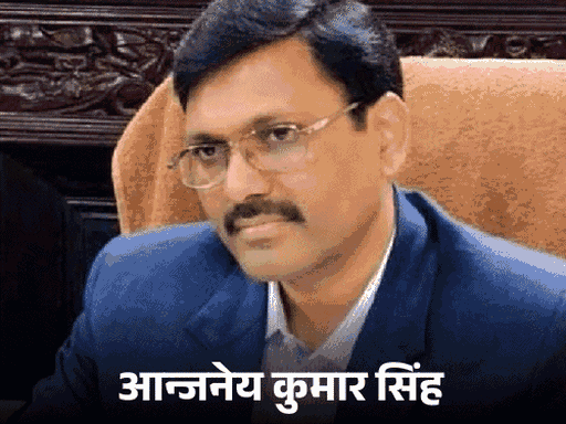 आजम का किला ढहाने वाले IAS को नहीं मिला सेवा-विस्तार:संगीता सिंह मुरादाबाद की कमिश्नर बनीं; यूपी में 17 IAS के तबादले