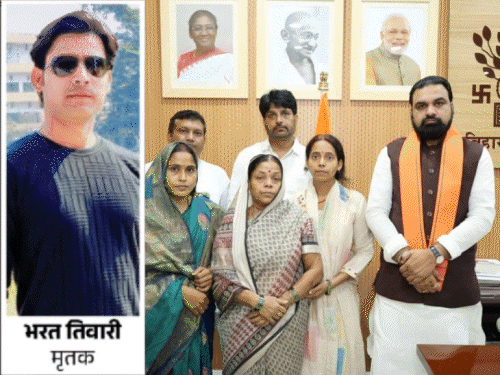 भरत एनकाउंटर- परिवार के एक सदस्य को मिलेगी सरकारी नौकरी:मुख्यमंत्री सम्राट ने किया ऐलान, न्यायिक जांच आयोग ने सौंपी रिपोर्ट