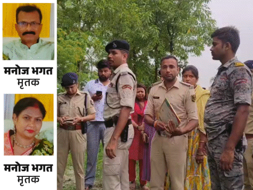 हत्या के 3 महीने बाद दंपती के मिले कंकाल:प्रॉपर्टी के लिए भाई-भाभी का मर्डर, 10 किमी दूर ठिकाने लगाई थी लाशें; आरोपी गिरफ्तार