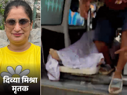 लखनऊ में SBI-कर्मचारी ने बैंक अफसर पत्नी की हत्या की:घर जाकर बहन को मार डाला, फिर खुद को गोली से उड़ाया