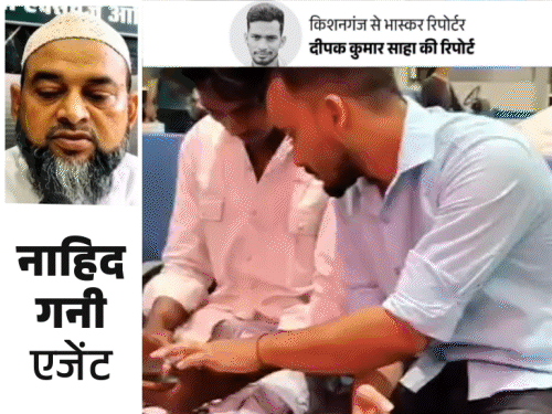 ‘चारों तरफ समंदर, रेत… तेज धूप स्कीन जलाती थी’:काम, वेतन सब बदला था; 26 दिनों बाद दुबई से लौटे सीमांचल के लड़कों की आपबीती