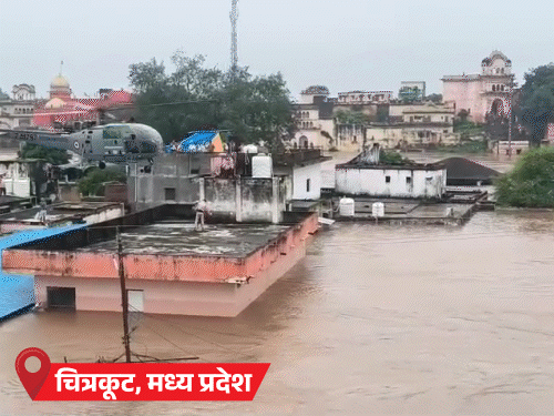 MP के सतना में 1 सितंबर तक स्कूल बंद:बिहार में 8 घर गंगा में समाए, हिमाचल में अब तक 103 लोगों की मौत