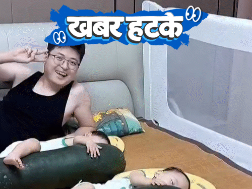 खबर हटके- डस्टबिन पहनकर चुनाव लड़ रहा कैंडिडेट:गुफा की बकरी देखने उमड़ी भीड़; गर्मी से बचने तरबूज पकड़कर सो रहे लोग