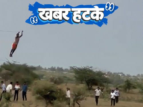 खबर हटके- पतंग के साथ हवा में उड़ा युवक:कचौड़ी खाते हुए मैराथन दौड़ रहे लोग; महिला की जैकेट से मिलीं 116 छिपकलियां