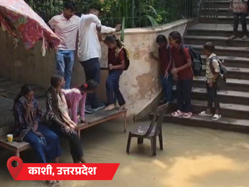 एमपी में 27 अगस्त तक भारी बारिश के आसार:हरियाणा के गुरुग्राम में वर्क फ्रॉम होम, मथुरा में सड़कें और रिहायशी इलाके डूबे