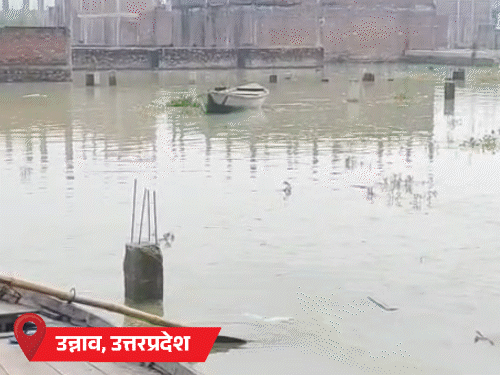 MP के 16 जिलों में हैवी रेन का अलर्ट:उत्तराखंड में 107 सड़कें बंद, यूपी में बाढ़ से एक लाख से ज्यादा लोग प्रभावित
