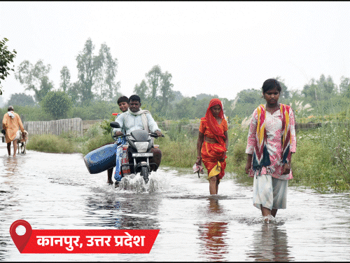 यूपी-बिहार में तेज बारिश का अलर्ट:कानपुर में घर की जमीन धंसी, युवती की मौत; हिमाचल में 67 सड़कें बंद