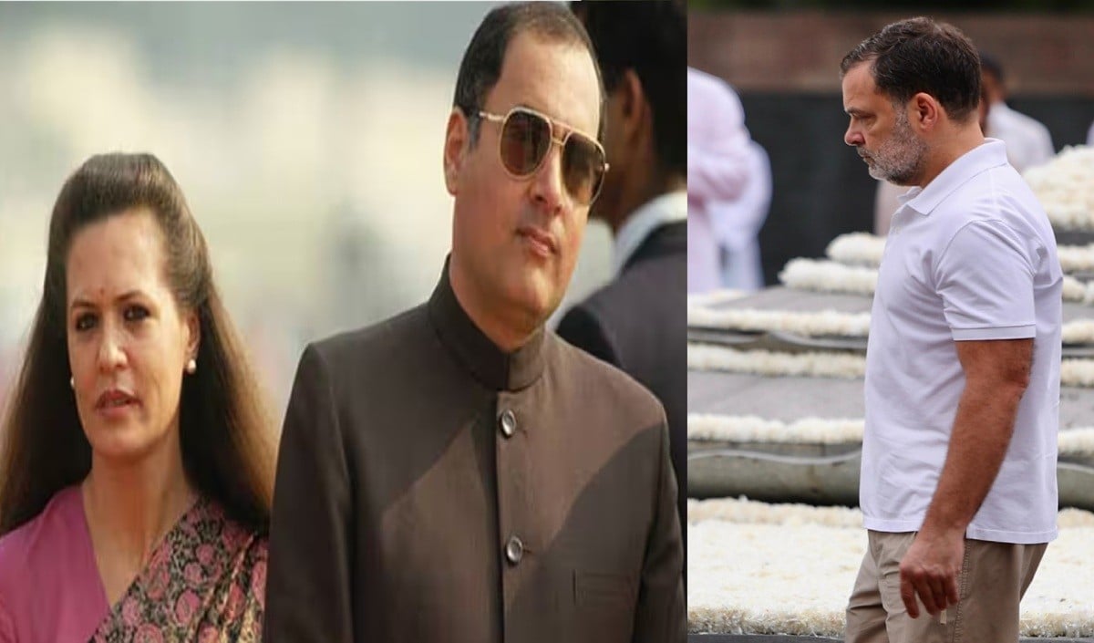 सिर्फ प्रियंका और मैं जानते हैं पापा के जाने के बाद आपने क्या सहा? सोनिया की किताब पर भावुक हुए राहुल