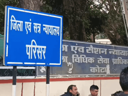कोटा में पत्नी की हत्या के दोषी पति को उम्रकैद:ससुराल से लाकर नशे में की थी मारपीट; लात-घूंसों से मारने से हुई थी मौत