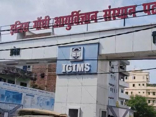 IGIMS में 1200 बेड अस्पताल का 60% काम पूरा:दिसंबर तक मल्टी-सुपर-स्पेशियलिटी सुविधा मिलेगी, 11 लाख वर्गफीट; 30 मॉड्यूलर ऑपरेशन थिएटर तैयार होगा